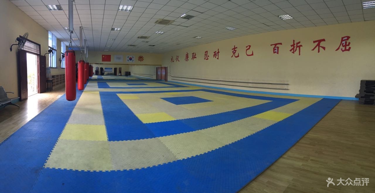 拳击馆